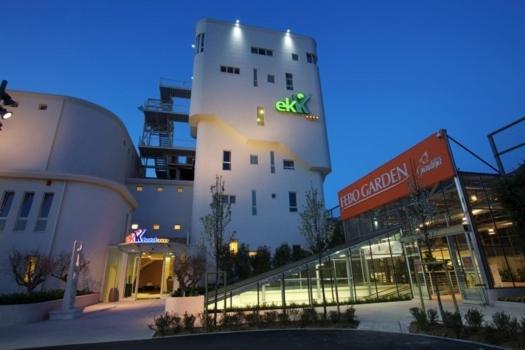 Ekk Hotel ชิตตา ซานตันเจโล ภายนอก รูปภาพ